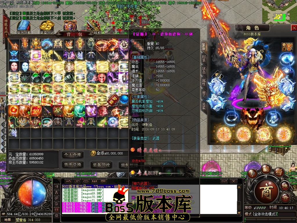 Images73压缩后.JPG
