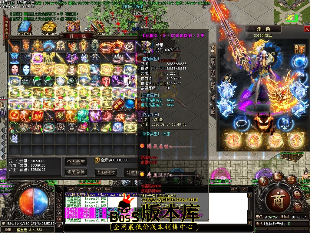 Images74压缩后.JPG
