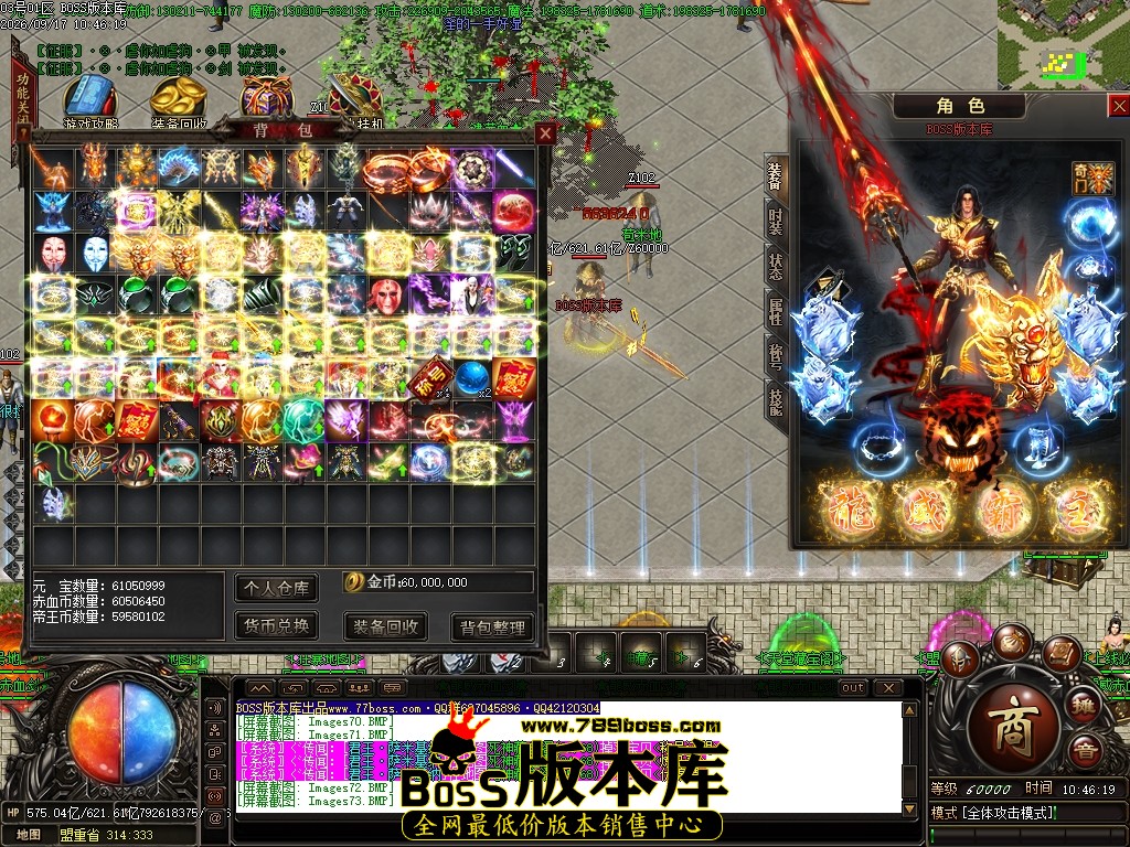 Images75压缩后.JPG