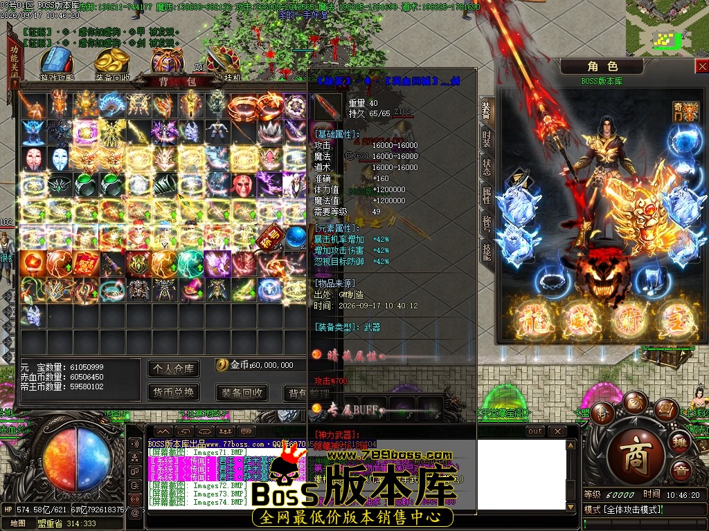 Images76压缩后.JPG