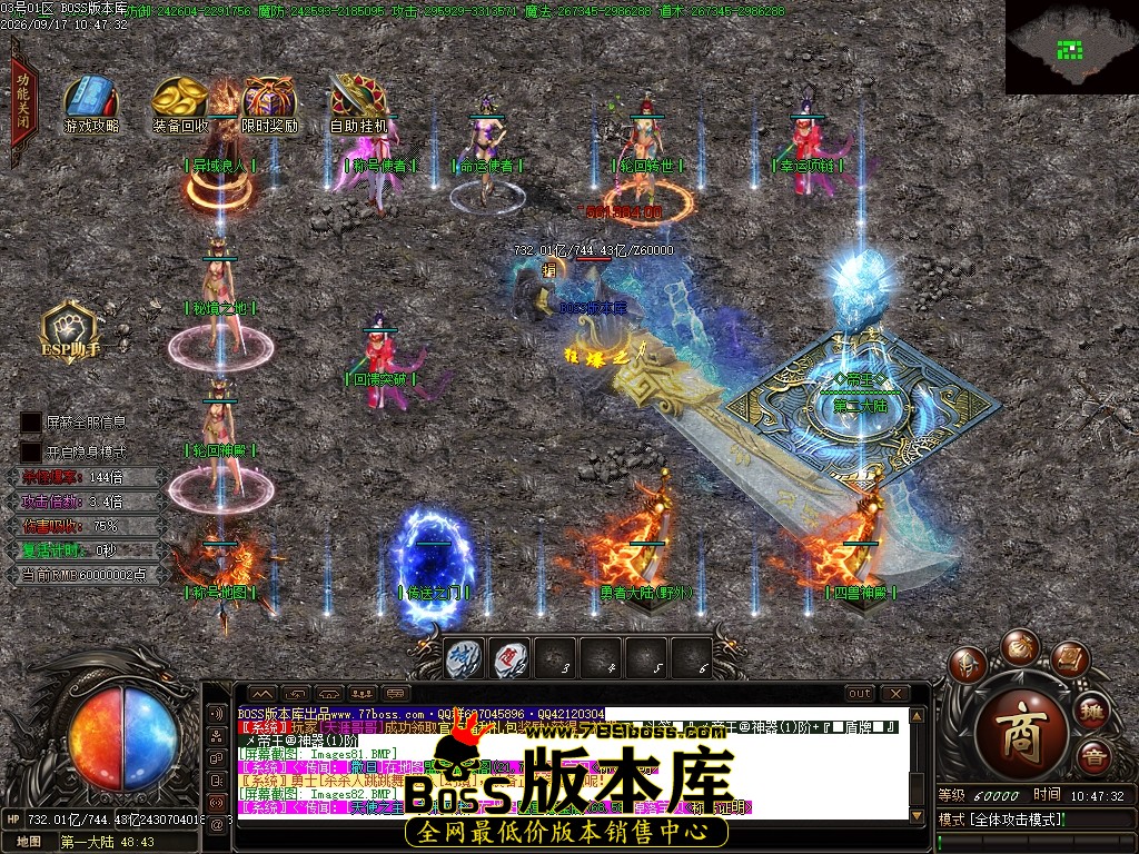 Images83压缩后.JPG