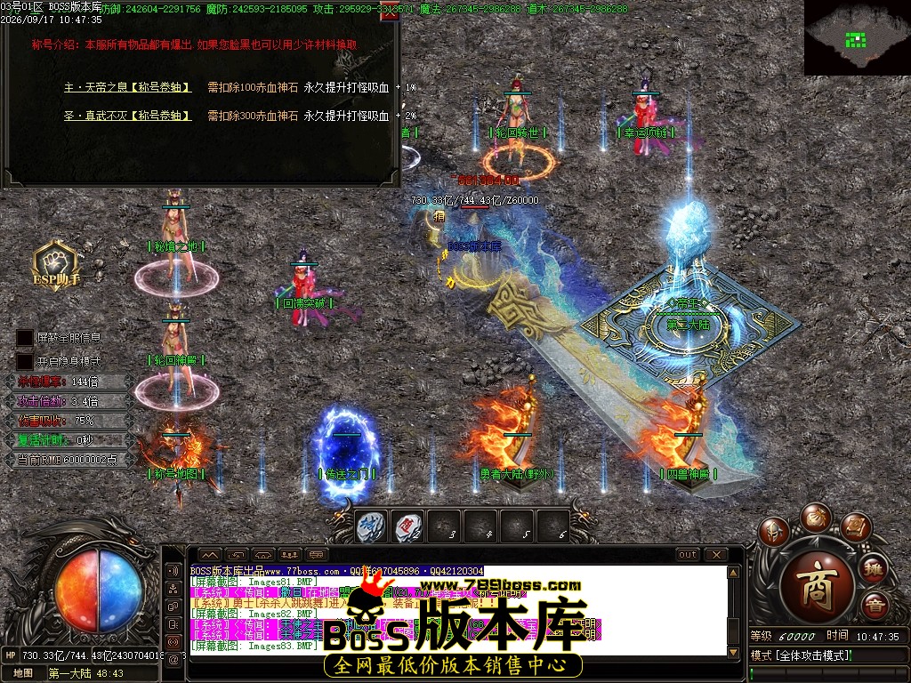 Images85压缩后.JPG
