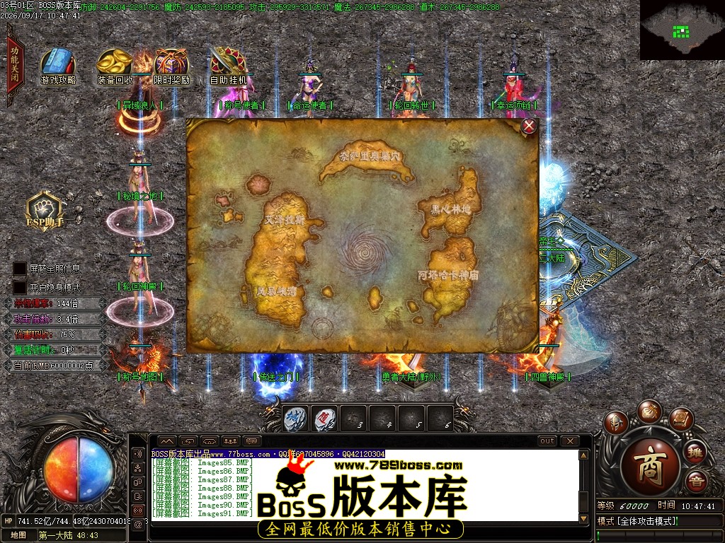 Images93压缩后.JPG