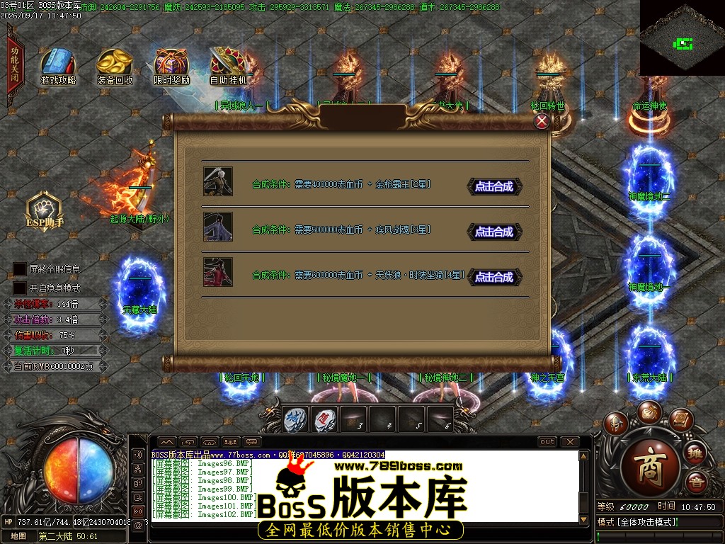 Images104压缩后.JPG