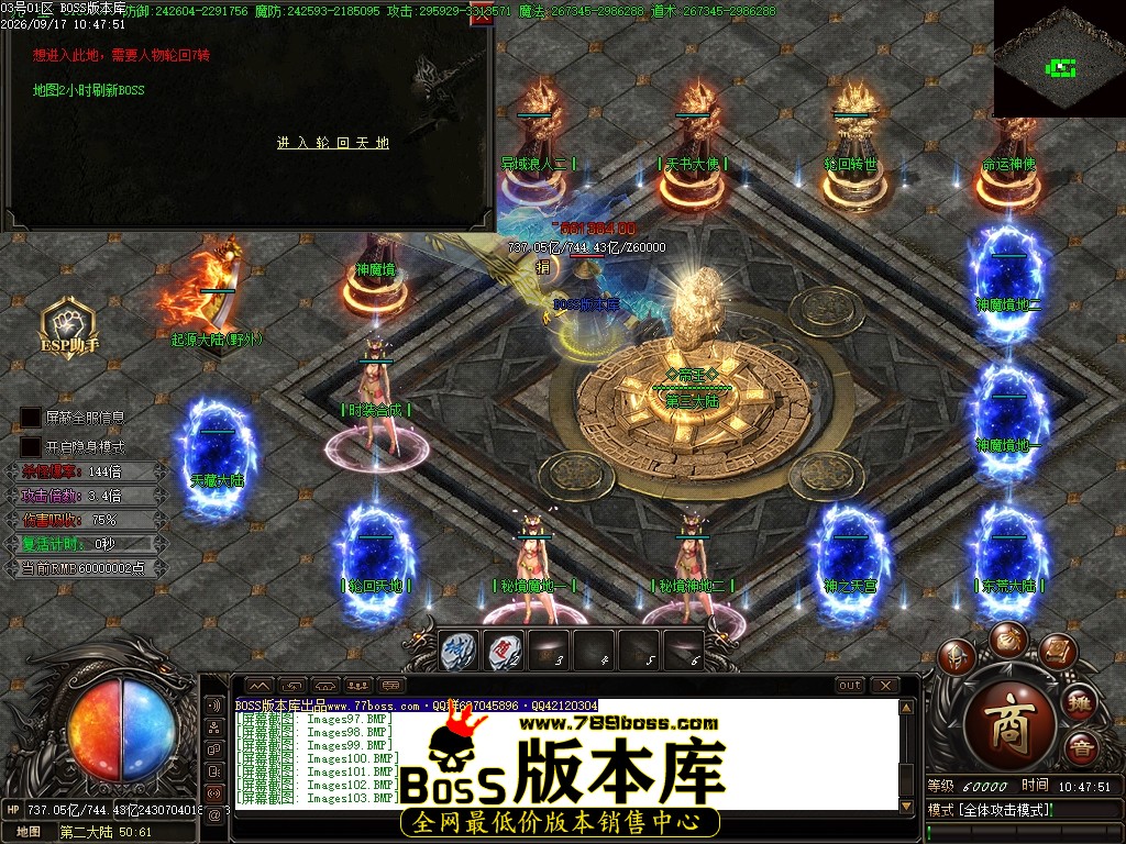 Images105压缩后.JPG