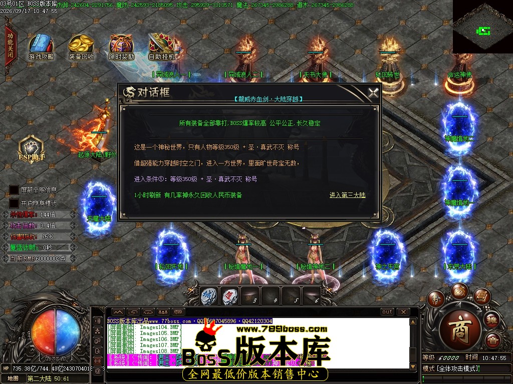 Images109压缩后.JPG