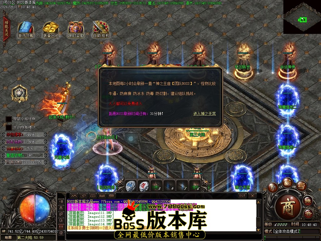 Images115压缩后.JPG