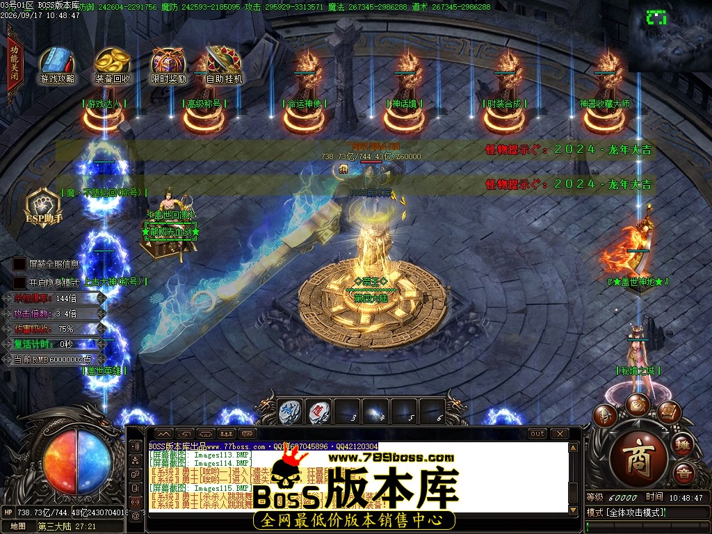 Images116压缩后.JPG