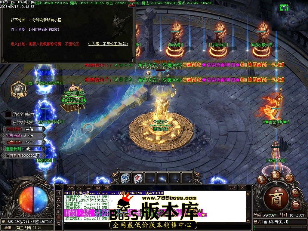 Images121压缩后.JPG