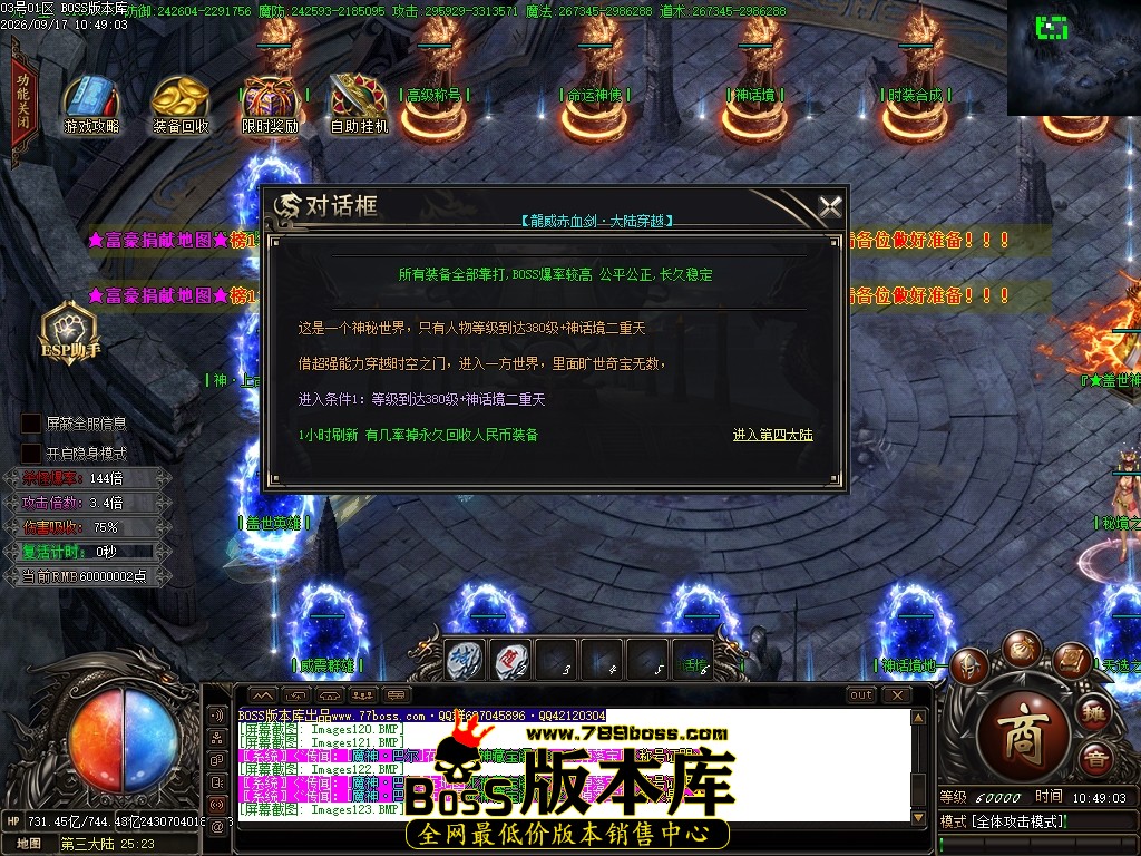 Images125压缩后.JPG
