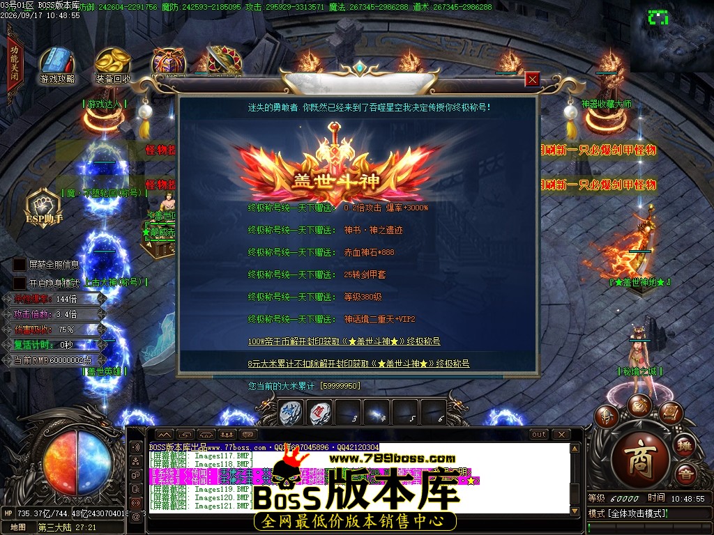 Images122压缩后.JPG