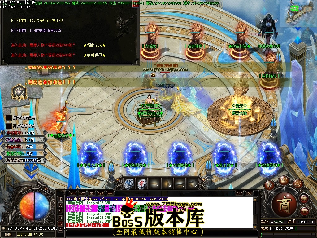 Images128压缩后.JPG
