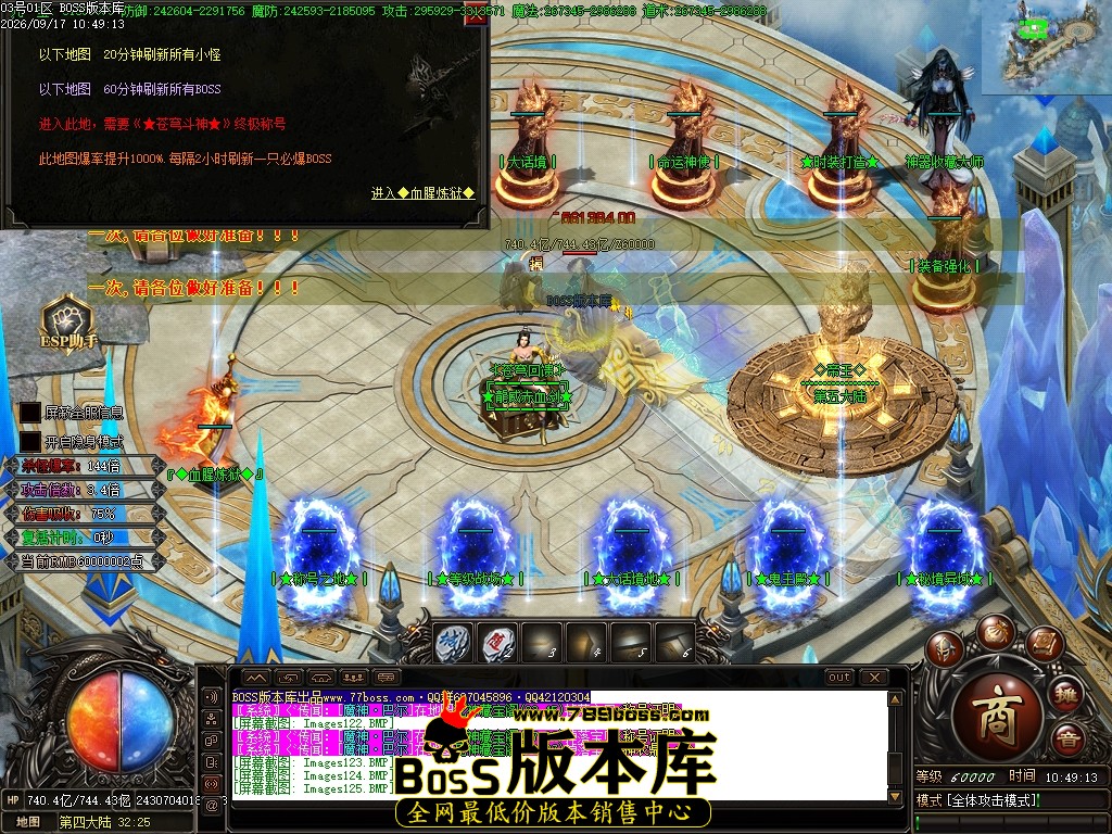 Images127压缩后.JPG