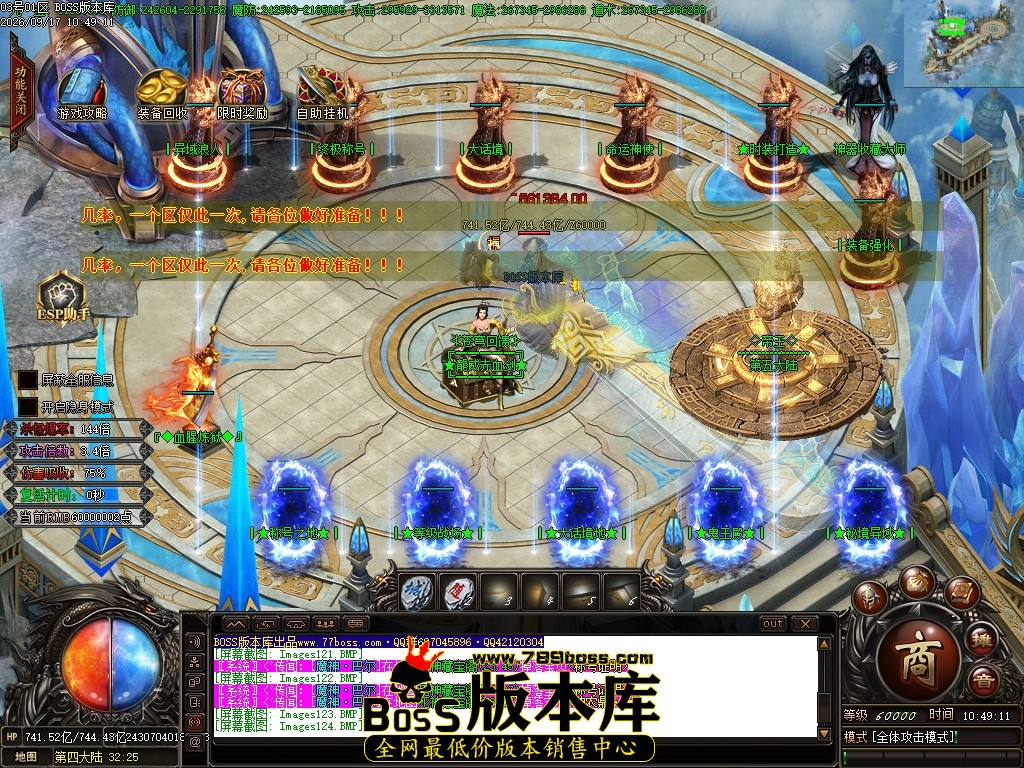 Images126压缩后.JPG