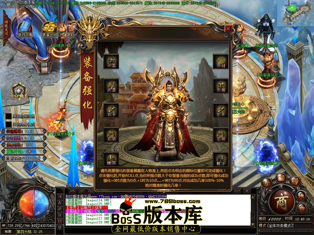 Images132压缩后.JPG