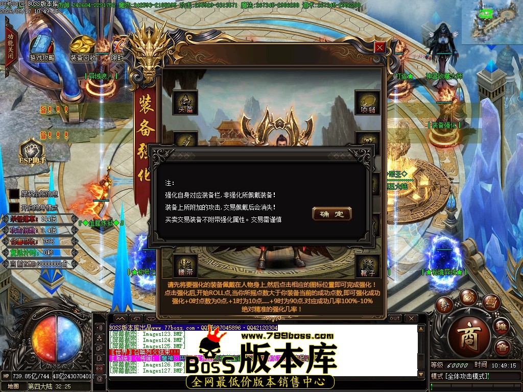 Images131压缩后.JPG