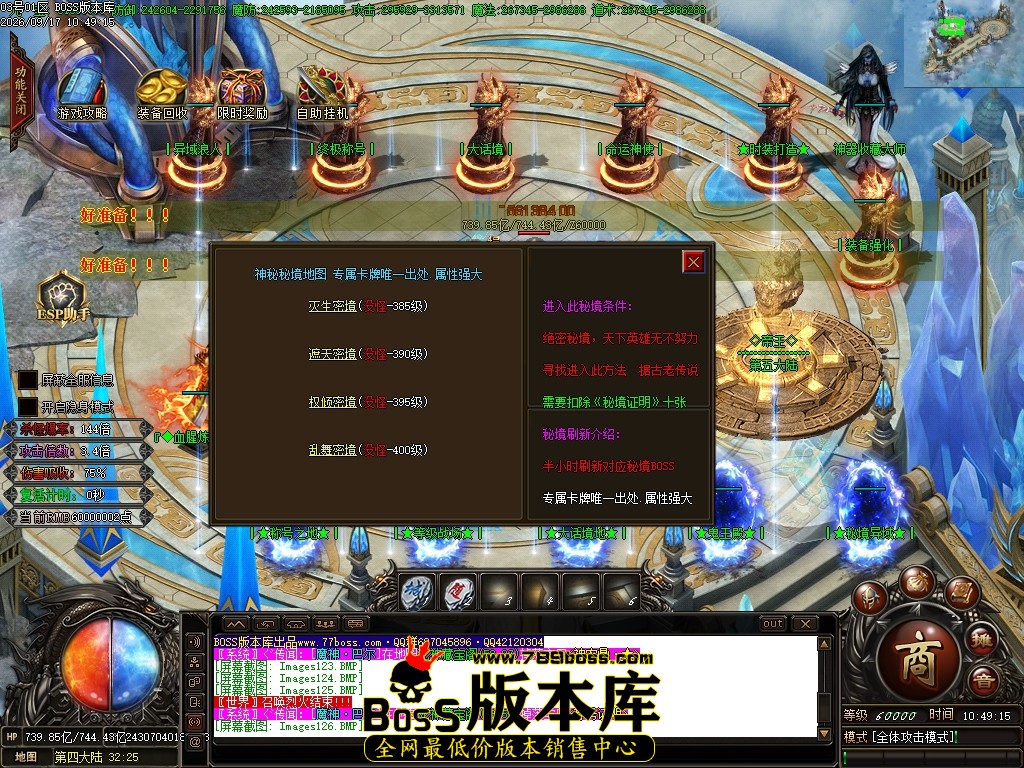 Images130压缩后.JPG