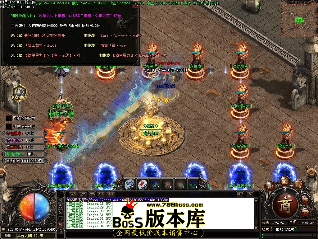 Images137压缩后.JPG