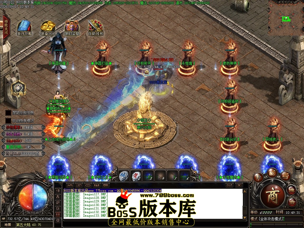 Images136压缩后.JPG