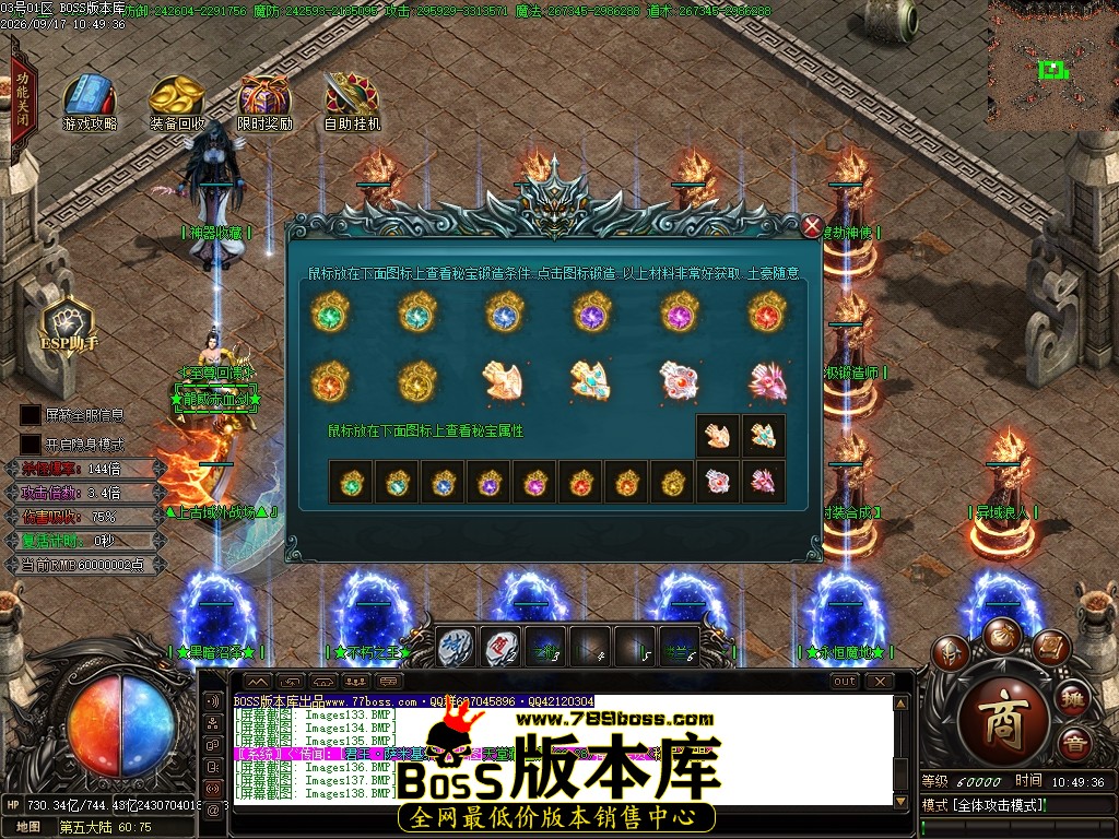 Images142压缩后.JPG