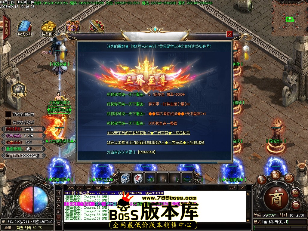 Images143压缩后.JPG