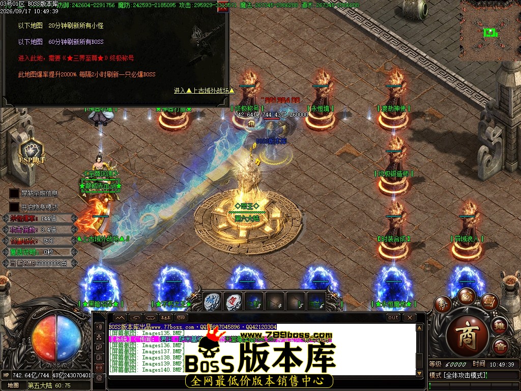 Images144压缩后.JPG