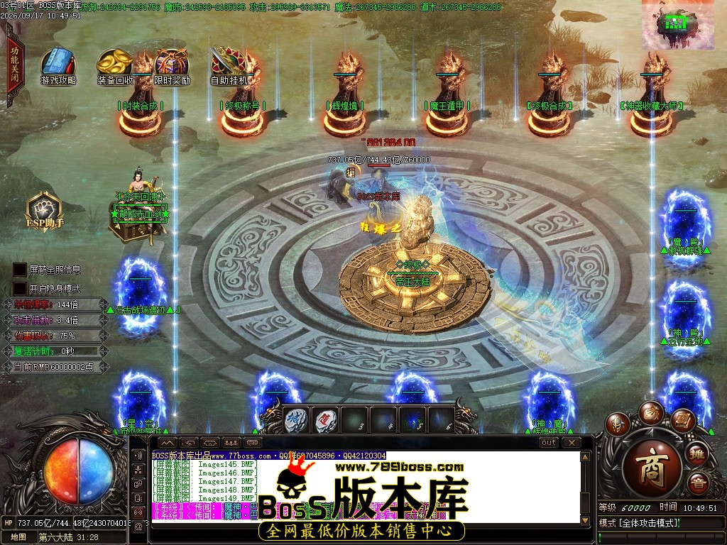 Images150压缩后.JPG