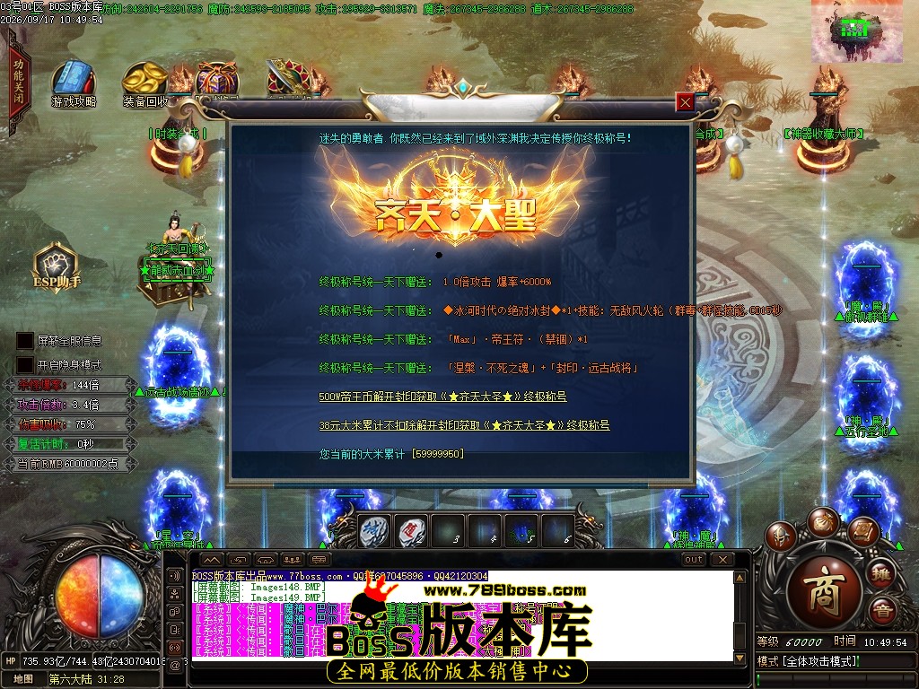 Images153压缩后.JPG