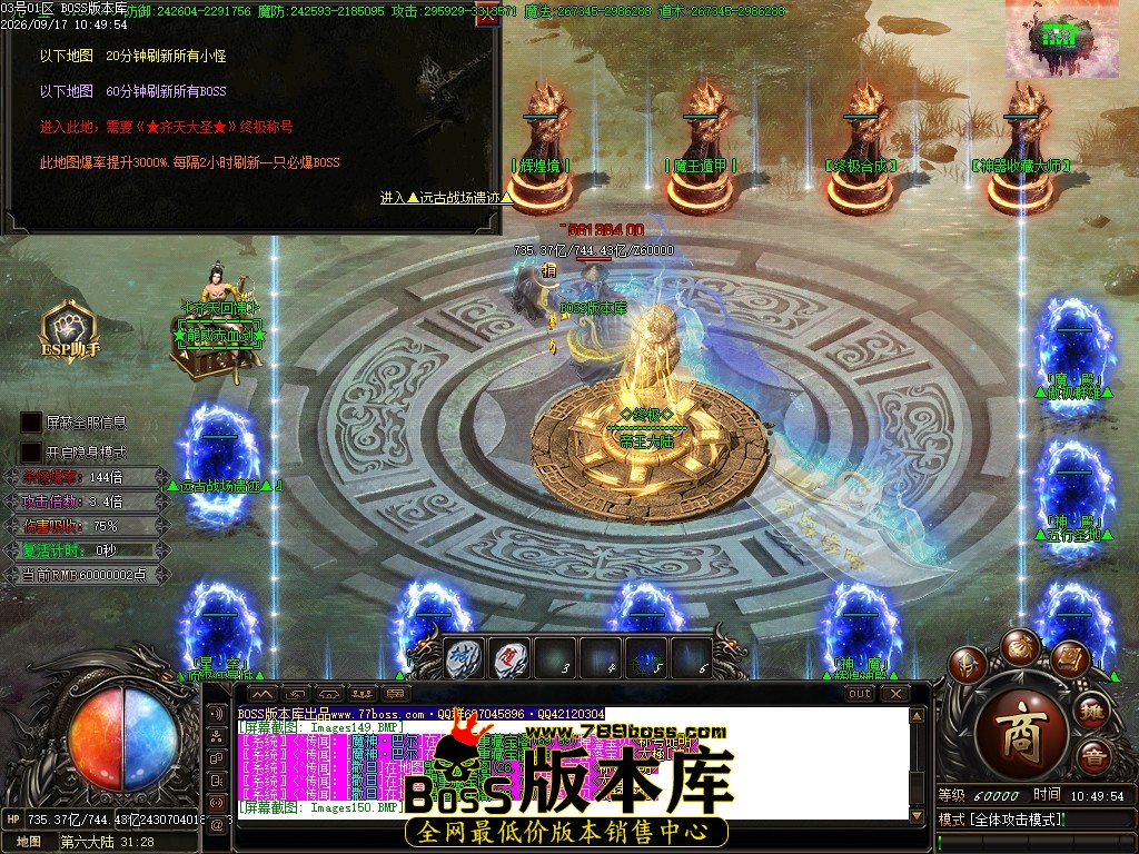 Images154压缩后.JPG