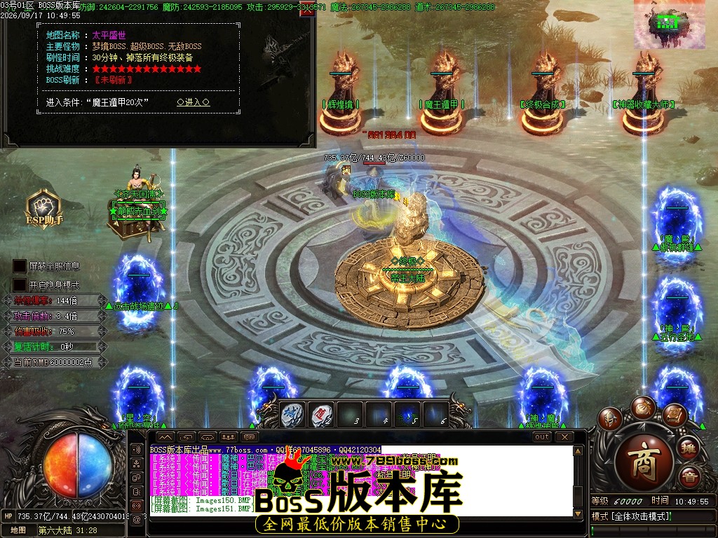 Images155压缩后.JPG