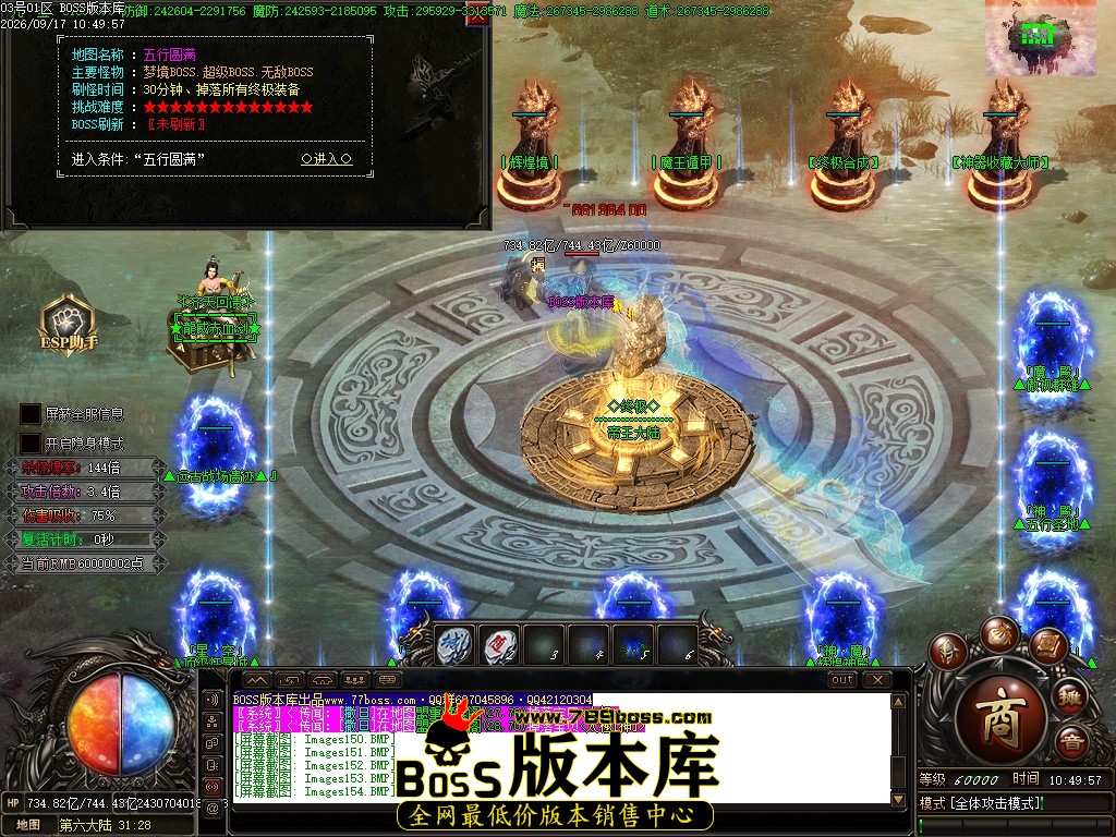 Images158压缩后.JPG