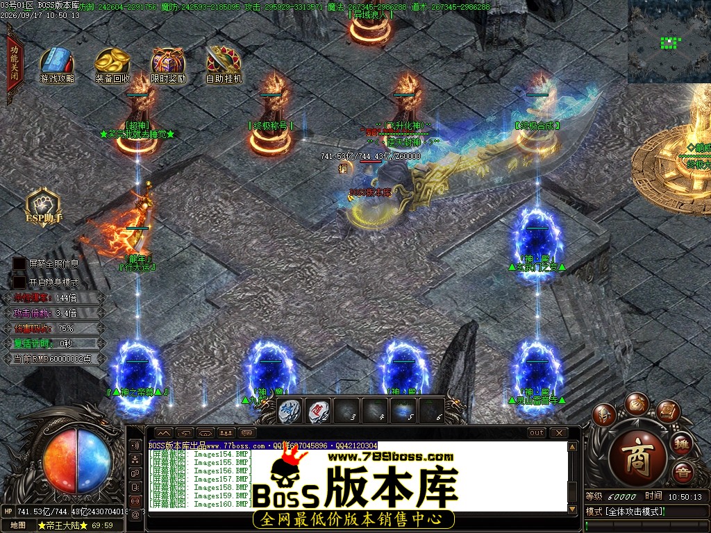 Images161压缩后.JPG