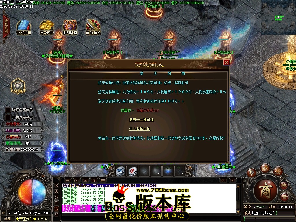 Images163压缩后.JPG