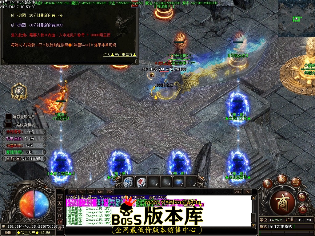 Images169压缩后.JPG