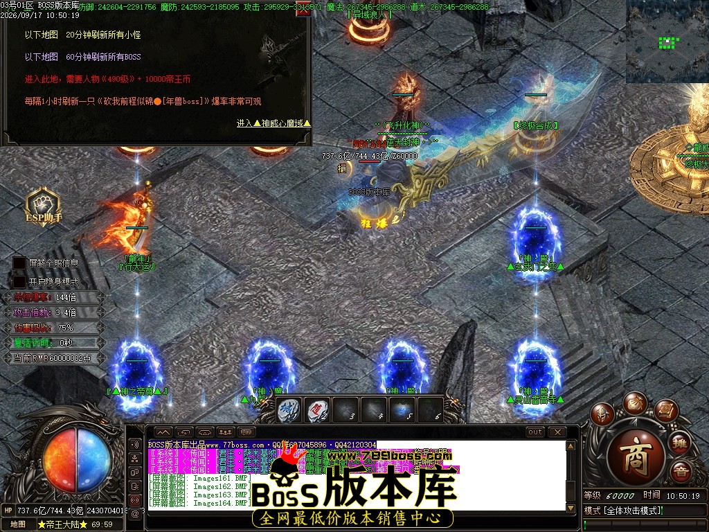 Images168压缩后.JPG