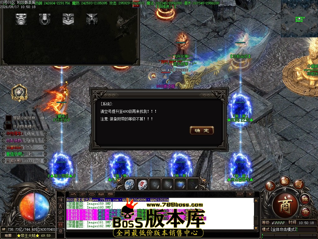 Images166压缩后.JPG