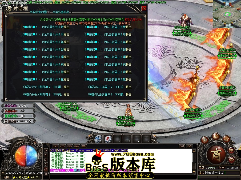 Images172压缩后.JPG