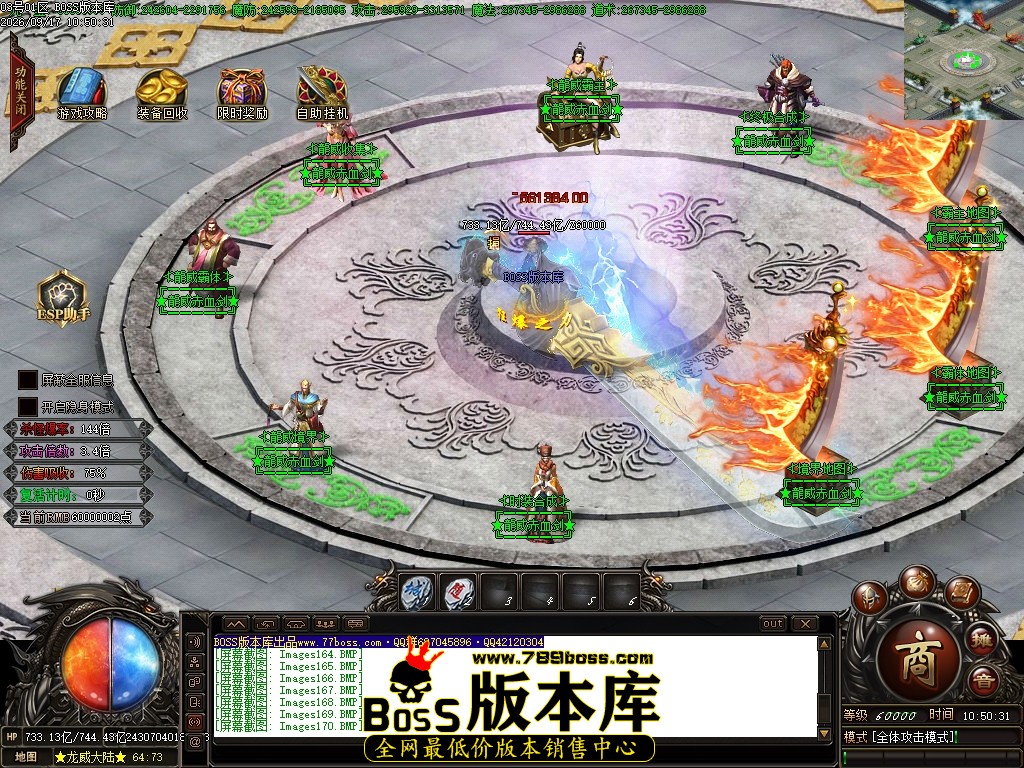 Images171压缩后.JPG