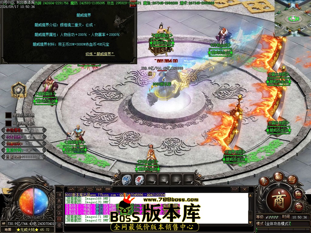 Images176压缩后.JPG