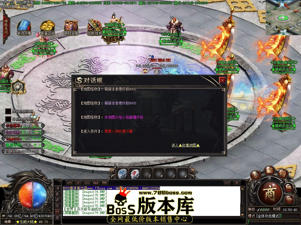 Images180压缩后.JPG