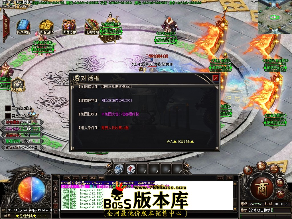 Images179压缩后.JPG