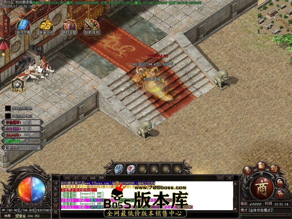 Images184压缩后.JPG