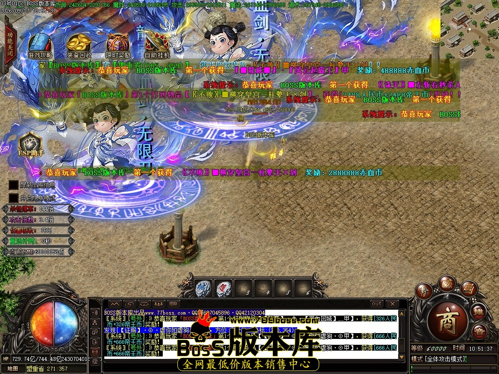 Images185压缩后.JPG