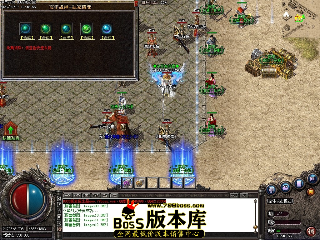 Images13压缩后.JPG