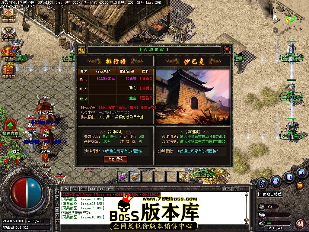 Images11压缩后.JPG