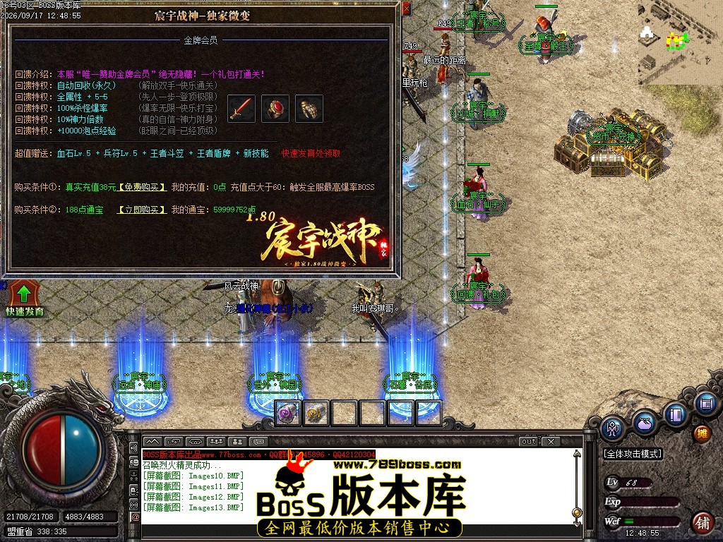 Images14压缩后.JPG