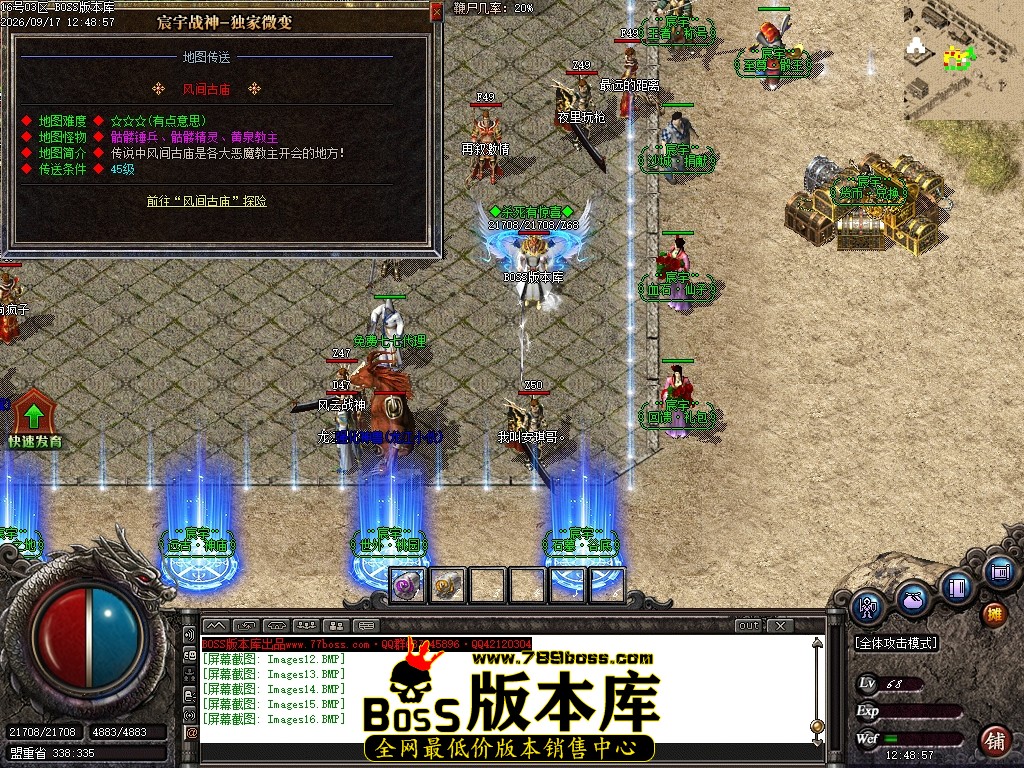 Images17压缩后.JPG