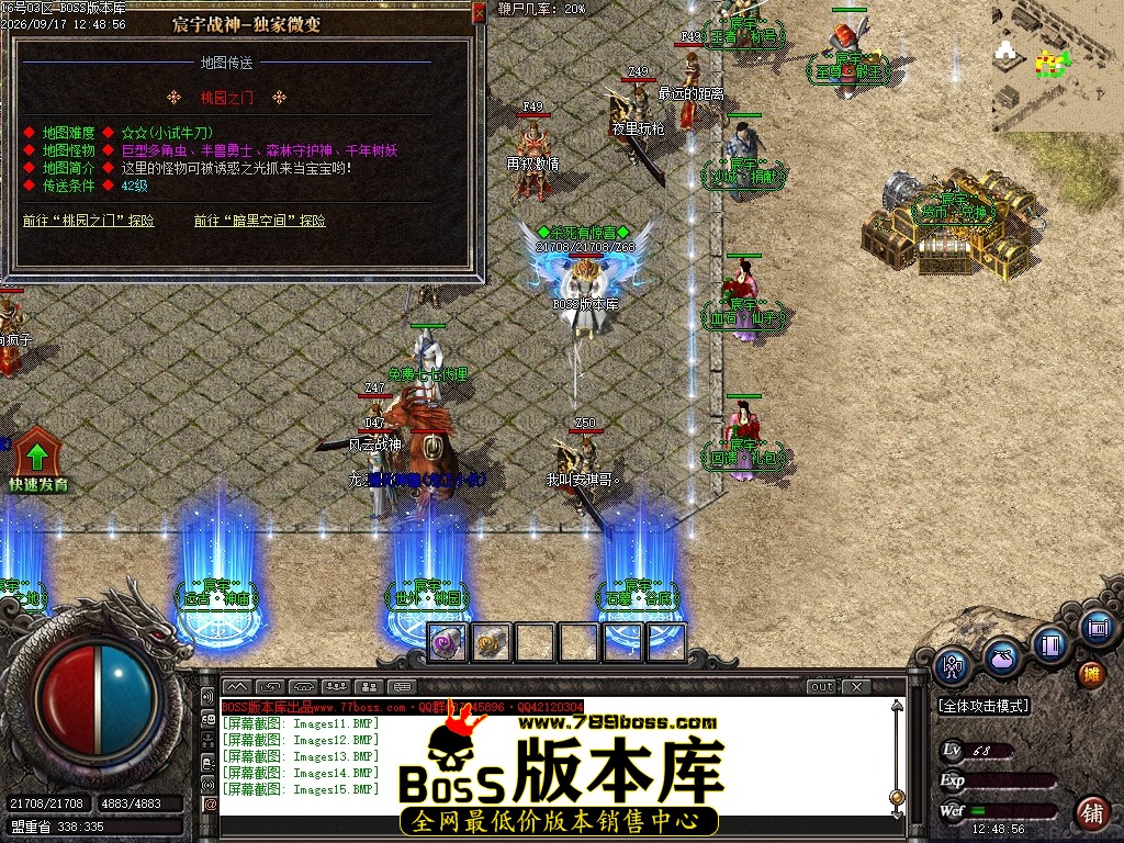 Images16压缩后.JPG