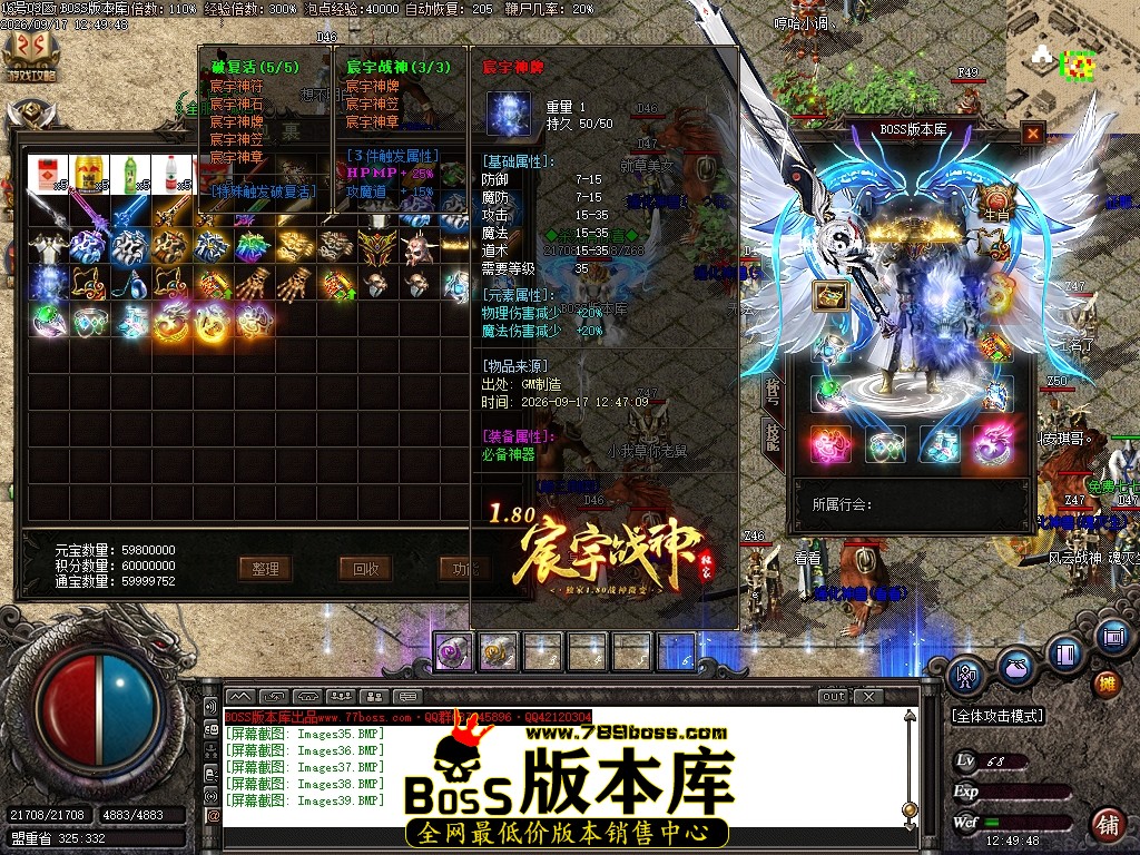 Images40压缩后.JPG