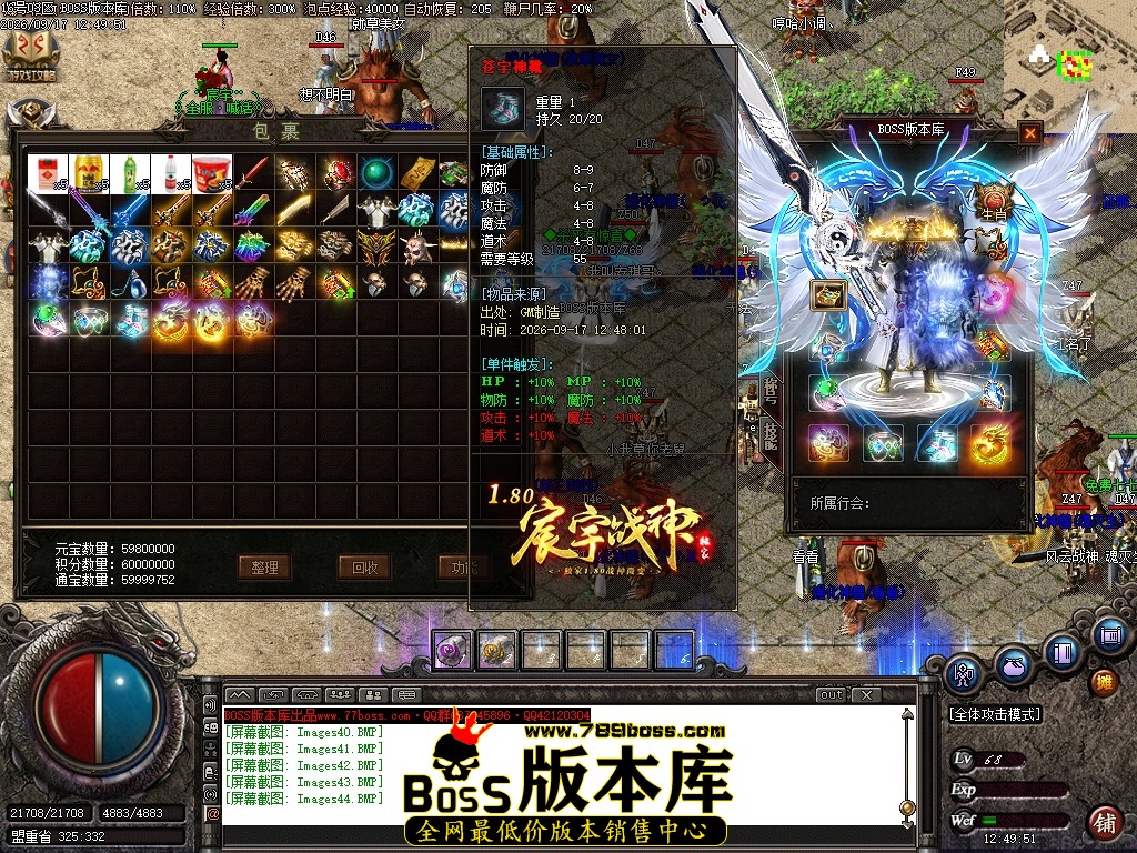 Images45压缩后.JPG